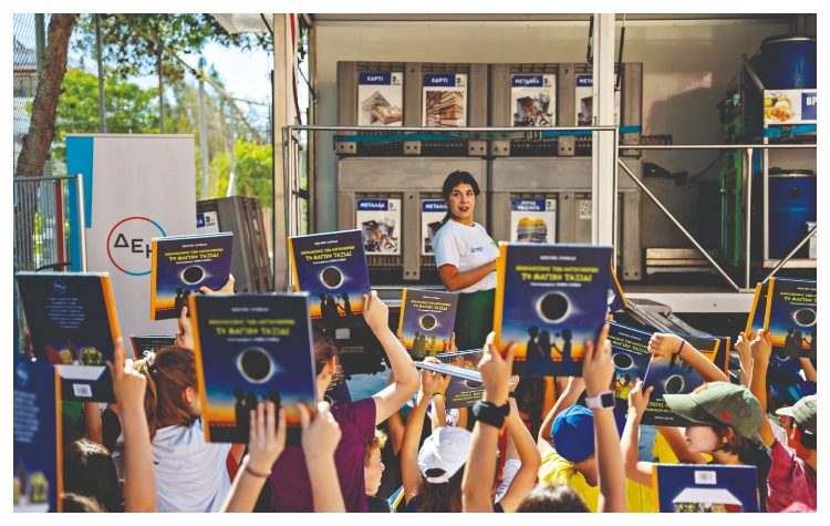 ΔΕΗ: Για 2η χρονιά συμμετέχει στο «The Green City»