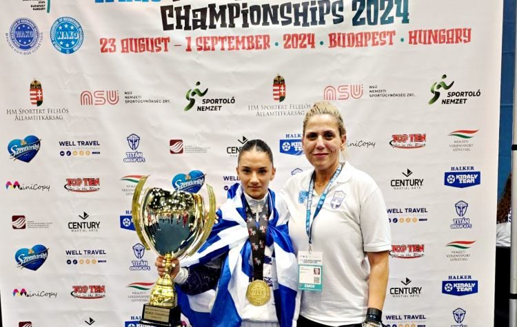KICK BOXING: Παγκόσμια πρωταθλήτρια η Σοφία Τσολακίδου