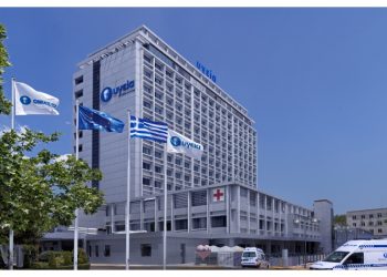 Υγεία: Πρώτη ενδοσκοπική εξέταση στομάχου με κάψουλα σε μαγνητικό πεδίο