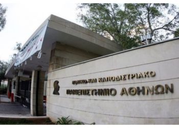 Επαναλειτουργεί το πρόγραμμα δωρεάν μεταφοράς φοιτητών προς Πανεπιστημιούπολη/Πολυτεχνειούπολη