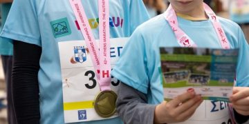 «Νικήτρια» η… συμμετοχή στον Παιδικό Αγώνα Δρόμου του Δήμου