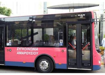 Δημοτική Συγκοινωνία Αμαρουσίου: Επανέρχεται ο διαγωνισμός για ηλεκτρικά λεωφορεία