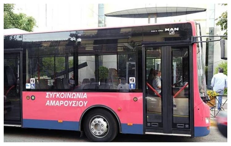Δημοτική Συγκοινωνία Αμαρουσίου: Επανέρχεται ο διαγωνισμός για ηλεκτρικά λεωφορεία