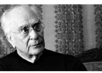 Πανέτοιμοι να κατακτηθούμε