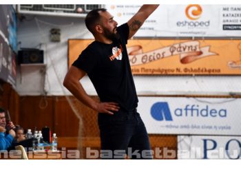 ΚΑΟ ΜΕΛΙΣΣΙΩΝ: Προπονητής της Εθνικής Κορασίδων ο Παντελής Καλογερόπουλος