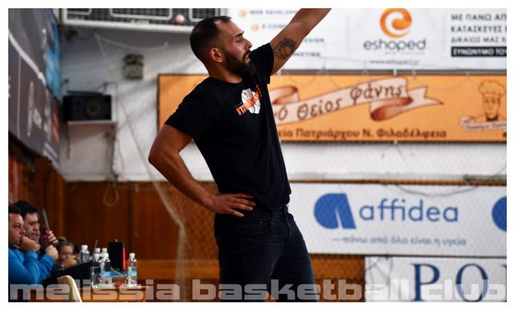 ΚΑΟ ΜΕΛΙΣΣΙΩΝ: Προπονητής της Εθνικής Κορασίδων ο Παντελής Καλογερόπουλος