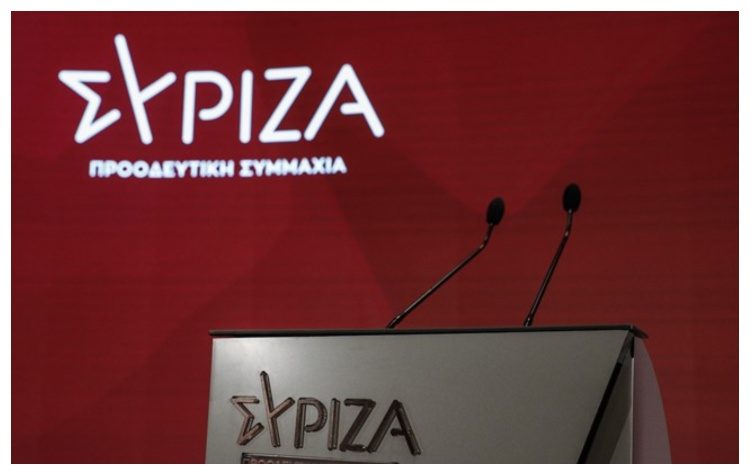 Περί των κριτηρίων εκλογής προέδρου στον ΣΥΡΙΖΑ