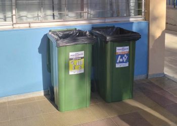 Σημαντική η μείωση της ταφής απορριμμάτων στο πρώτο οκτάμηνο του 2024