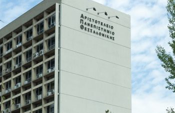 Reunion 20ετίας φοιτητών του Τμήματος Οικονομικών Επιστημών του ΑΠΘ στις Βρυξέλλες