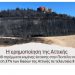 Θανάσης Σπηλιώτης: «Μια εξαιρετική ευκαιρία να φτιάξουμε ένα νέο σημείο αναφοράς στην πόλη μας»