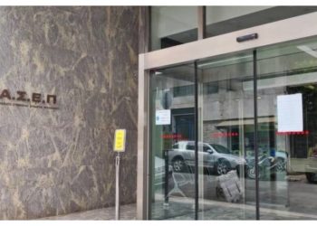 Ψηφίστηκε από τη Βουλή το νομοσχέδιο επιτάχυνσης προσλήψεων μέσω ΑΣΕΠ