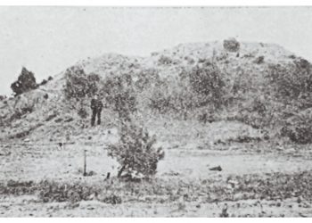 Αναζητώντας το αρχαίο Άθμονον