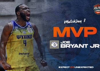 Ο Μπράιαντ του Ψυχικού MVP της τρίτης αγωνιστικής στην Elite League
