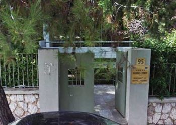 Ανακοίνωση Δήμου Φιλοθέης – Ψυχικού σχετικά με το ατυχές συμβάν στο Ο.Τ. 150