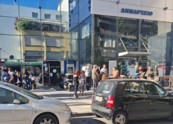 Συνδικάτο ΟΤΑ: «Ο δήμαρχος Χαλανδρίου στέλνει στην ανεργία 20 εργαζόμενους»