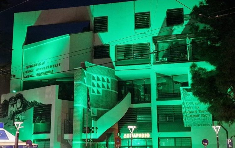 Το Δημαρχείο Νέας Φιλαδέλφειας - Νέας Χαλκηδόνας φωτίστηκε για την Παγκόσμια Ημέρα Ψυχικής Υγείας