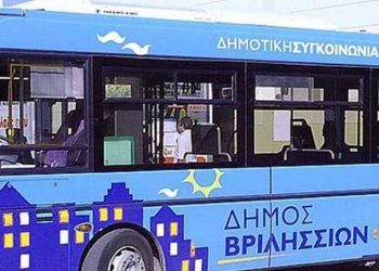 Επανεκκινούν τα δρομολόγια της μαθητικής συγκοινωνίας