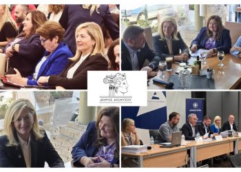 Απόφαση για την προστασία και ανάδειξη του Κτήματος Τατοΐου