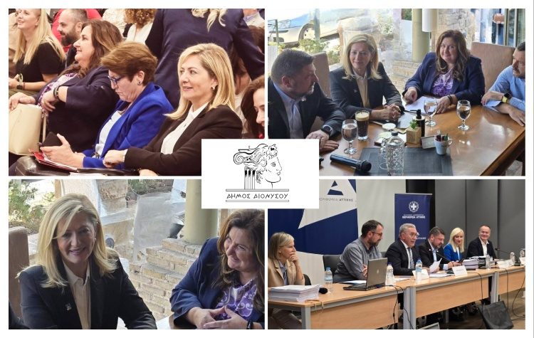 Απόφαση για την προστασία και ανάδειξη του Κτήματος Τατοΐου