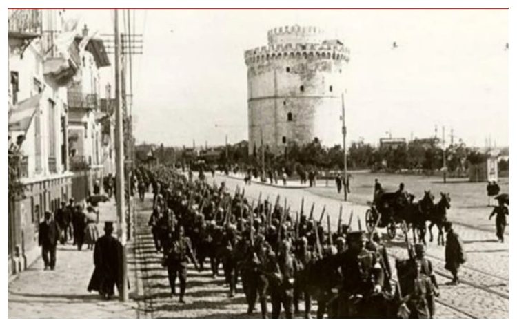 Εκδήλωση για την απελευθέρωση της Θεσσαλονίκης παρουσία Δημήτρη Καιρίδη στο Πνευματικό Κέντρο