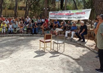«Συλλογικό» αίτημα για την έκταση του Υπουργείου Ανάπτυξης