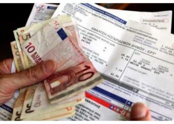 Νόμος «δράσης - αντίδρασης»