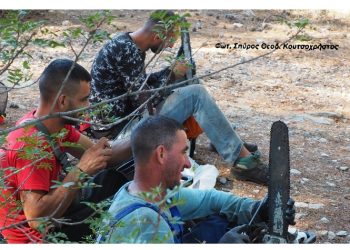 Πρόγραμμα δασοπροστασίας στο Ε.Κ.Ε.Φ.Ε. «Δημόκριτος»