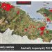 Μεγάλη μπουκιά φάε…