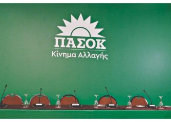 Επανεκκίνηση ή νέα ηγεσία;