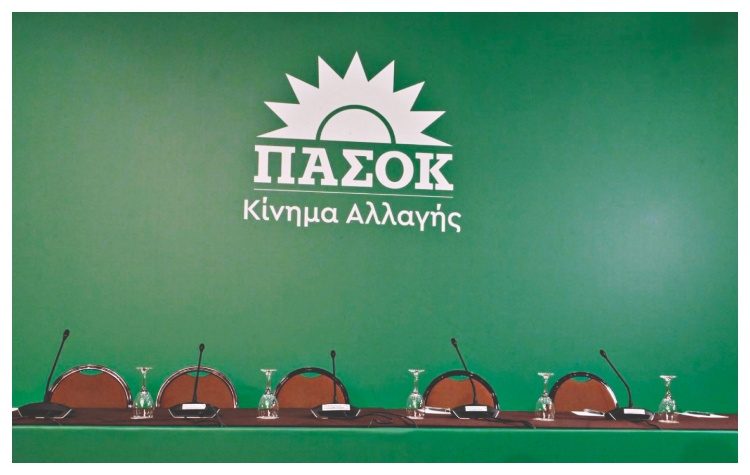 Επανεκκίνηση ή νέα ηγεσία;