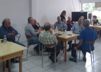 Νέα Φιλαδέλφεια – Νέα Χαλκηδόνα: «Η συντροφικότητα στην 3η ηλικία»