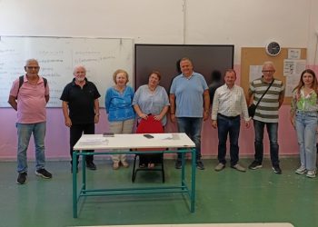 Ξεκίνησε το Κοινωνικό Φροντιστήριο του Δήμου Νέας Φιλαδέλφειας - Νέας Χαλκηδόνας