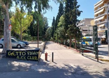 Αντίθετη η «Κοινωνίας Βήμα» με την παραχώρηση του πεζόδρομου του Άλσους