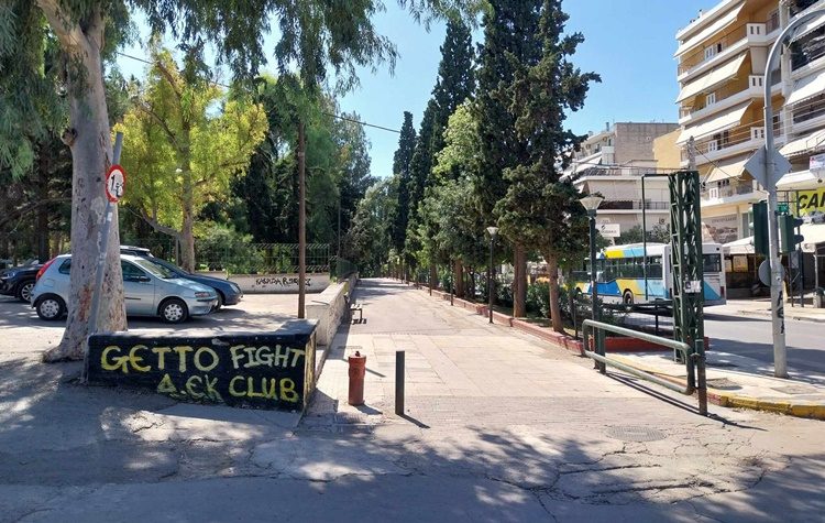 Αντίθετη η «Κοινωνίας Βήμα» με την παραχώρηση του πεζόδρομου του Άλσους