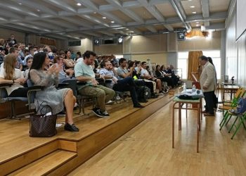 Στο Δήμο Νέας Φιλαδέλφειας – Νέας Χαλκηδόνας η βράβευση μαθητών που διακρίθηκαν στους Πανελλήνιους Διαγωνισμούς Φυσικής