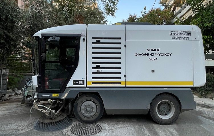 Δήμος Φιλοθέης – Ψυχικού: «Αλλάζει η καθημερινότητα των πολιτών»