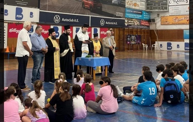 Πραγματοποιήθηκε ο αγιασμός στον Ιωνικό Νέας Φιλαδέλφειας