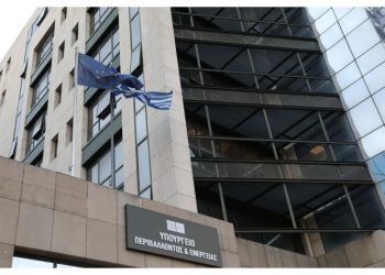 ΥΠΕΝ: Στη Βουλή το νομοσχέδιο για διαχείριση αποβλήτων και αποθήκευση ηλεκτρικής ενέργειας