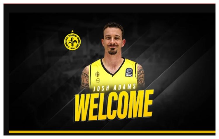 Ενισχύει την περιφέρεια με Τζος Ανταμς το Μαρούσι