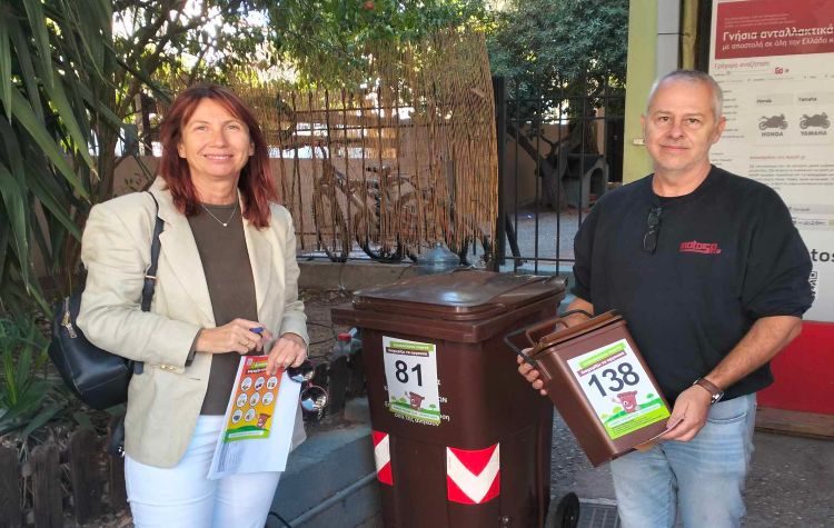 Άρχισε η τοποθέτηση ατομικών καφέ κάδων σε κατοικίες της Λυκόβρυσης και της Πεύκης