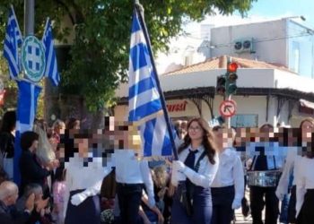 Η συγκινητική ιστορία της σημαιοφόρου Κατερίνας Ασκίφ