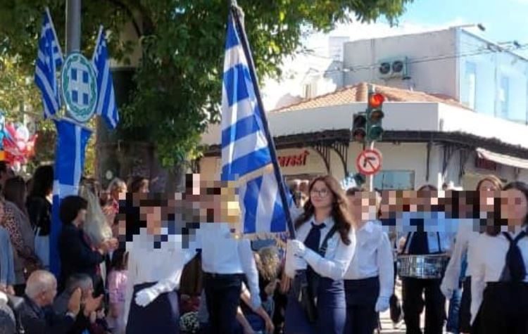 Η συγκινητική ιστορία της σημαιοφόρου Κατερίνας Ασκίφ