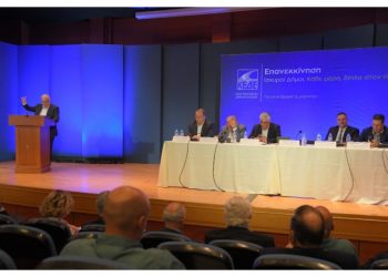 ΚΕΔΕ από Μεσολόγγι: Προσυνεδριακές προτάσεις για κοινωνική πολιτική και υγεία