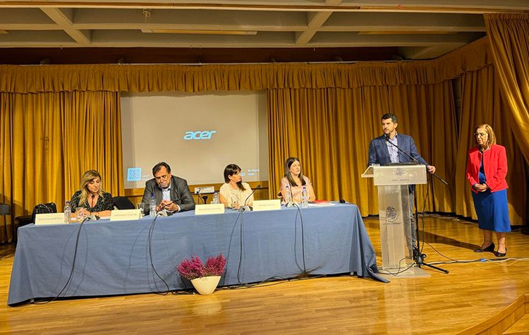 Συνεργασία και αλληλεγγύη για ένα ασφαλές περιβάλλον για τους εφήβους