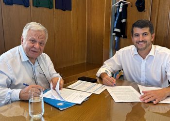 Δήμος & «Το Χαμόγελο του Παιδιού»: Ένωσαν δυνάμεις για τα παιδιά και τις ευάλωτες οικογένειες