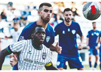 Α.Ε. ΚΗΦΙΣΙΑ - ΠΟΔΟΣΦΑΙΡΟ: Όνειρα… Κυπέλλου