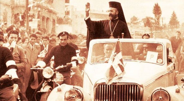 Εκδήλωση Μνήμης και Εορτασμού με αφορμή την Ημέρα Ανεξαρτησίας της Κύπρου