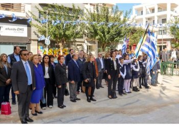 Το Έπος του 1940 τίμησαν μαθητές, σύλλογοι και φορείς του Αμαρουσίου