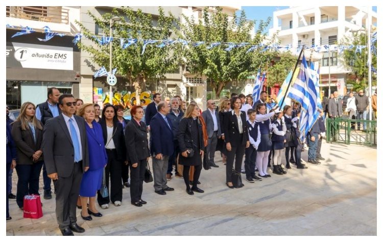Το Έπος του 1940 τίμησαν μαθητές, σύλλογοι και φορείς του Αμαρουσίου