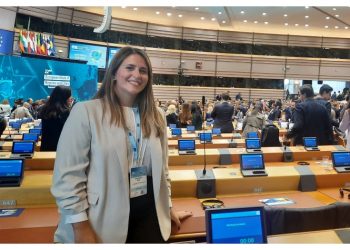 Στις διεργασίες της Ε.Ε. για Πολιτική Συνοχή η δημοτική σύμβουλος Αμαρουσίου Μάντυ Ρώτα